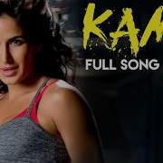 Kamli Full Song Dhoom 3 Katrina Kaif Aamir Khan Sunidhi Chauhan Pritam Amitabh B