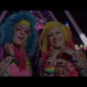 EDC 2017 Live Stream Closing