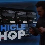 ESX QB FIVEM VEHICLE SHOP SCRIPT SHOWCASE