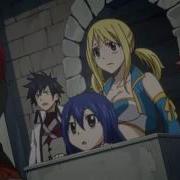 Dangerous Women Anime Amv