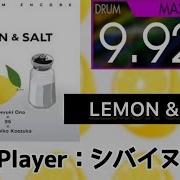 GITADORA DrumMania LEMON SALT MASTER FULLCOMBO