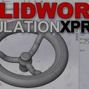 Intro To SOLIDWORKS SimulationXpress Beginner Guide