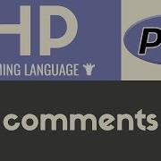 Comments PHP Tutorial 26