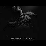 GAEREA The Poet S Ballet Visualizer