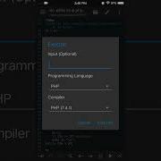 PHP Do While Loop Day 22 100daysofcodechallenge Coding Programming Php
