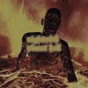 Nightwish Planet Hell Slowed Reverb