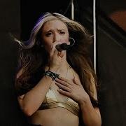 Isabel LaRosa Lollapalooza Chicago Home Performance
