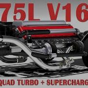 The Largest Engine Possible Twincharged