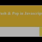 Lesson 13 Array Methods In Javascript Javascript For Beginners URDU HINDI