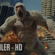 Rampage Official Trailer 1 2018 Dwayne Johnson Regal Cinemas HD