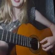 Badem Sen Ağlama Cover