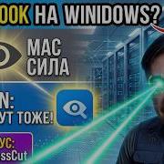 Такой Quicklook тебе понравится