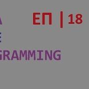 Java Game Programming BubbleShooter HelpState Επ18
