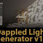 Dappled Light Generator V1 0