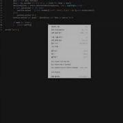 Change Terminal Shell In VS Code