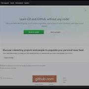 How To Create Github App