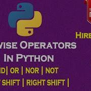 Побитовые операторы в Python дополнение Левый и правый сдвиг с примерами