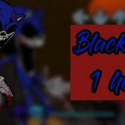 Vs EXE Black Sun 1 Hour Extended Instrumental