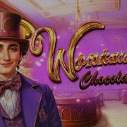 Wonka Fan Intro Animation