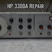 HP 3300A Vintage Function Generator Repair