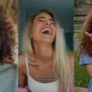 ЛУЧШЕЕ ИЗ ТИКТОК GUMA Стеклянная