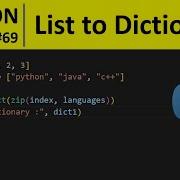 Python Program 69 Convert Two Lists Into A Dictionary In Python