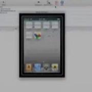 Hello World IPhone Dev Tutorial Part 1