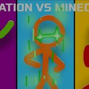 Animation VS Minecraft Tribute VYNNAS Edit