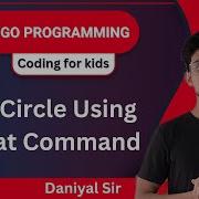 Draw A Circle Using Repeat Command Repeat Command MSW LOGO Lec 18