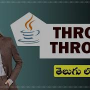 Throw Throws In Java Telugu