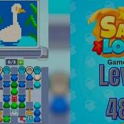 Sand Loop Level 489 Walkthrough Solution