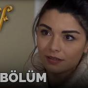 Elif 449 Bölüm