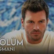 Aile 18 Bölüm 2 Fragmanı Eski Amcayla Aynı Masada Son Bir Akşam Yemeği