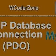Php Database Connection Tutorial PDO 3