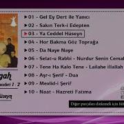 Grup Dergah Ya Ceddel Hüseyn