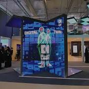 Interactive Technology For LEAN Saudi Arabia At Leap 2023