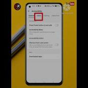 Android Phone Hang Leg One Plus Nord Ce2 Lite Problem Solved R Shortvideo
