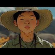 Imagine Land 2040 Trailer