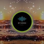 Tipling Rock Staring 8D MUSIC