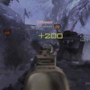 Call Of Duty Modern Warfare 3 MP5 Quad Feed