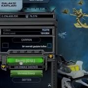 DarkOrbit GG BUG 2018 Video King