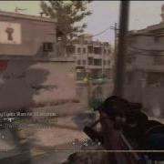 SICK COD4 BOUNCE SHOT