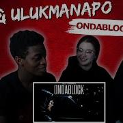 Aitu Ulukmanapo OnDaBlock РЕАКЦИЯ ИНОСТРАНЦЕВ