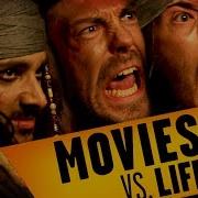 SURICATE Movies Vs Life 2