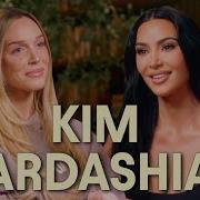 KIM KARDASHIAN Full Episode