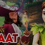 Peter Pan ın Yeni Maceraları 1 Sezon 1 Saatlik Özel Bölüm 5 MinikaGO