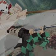 Demon Slayer Kimetsu No Yaiba AMV NEFFEX COLD