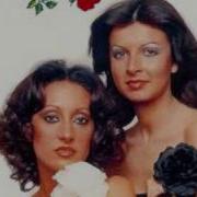 Yes Sir I Can Boogie Baccara