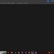 InDesign ExtendScript DoScript With UXP Test