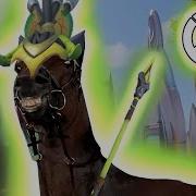 OVERWATCH 2 EXE 17